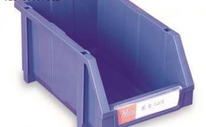 環球加厚組立零件盒A4530 上海覓盛供