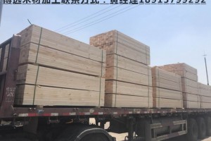建筑木方多少錢一方