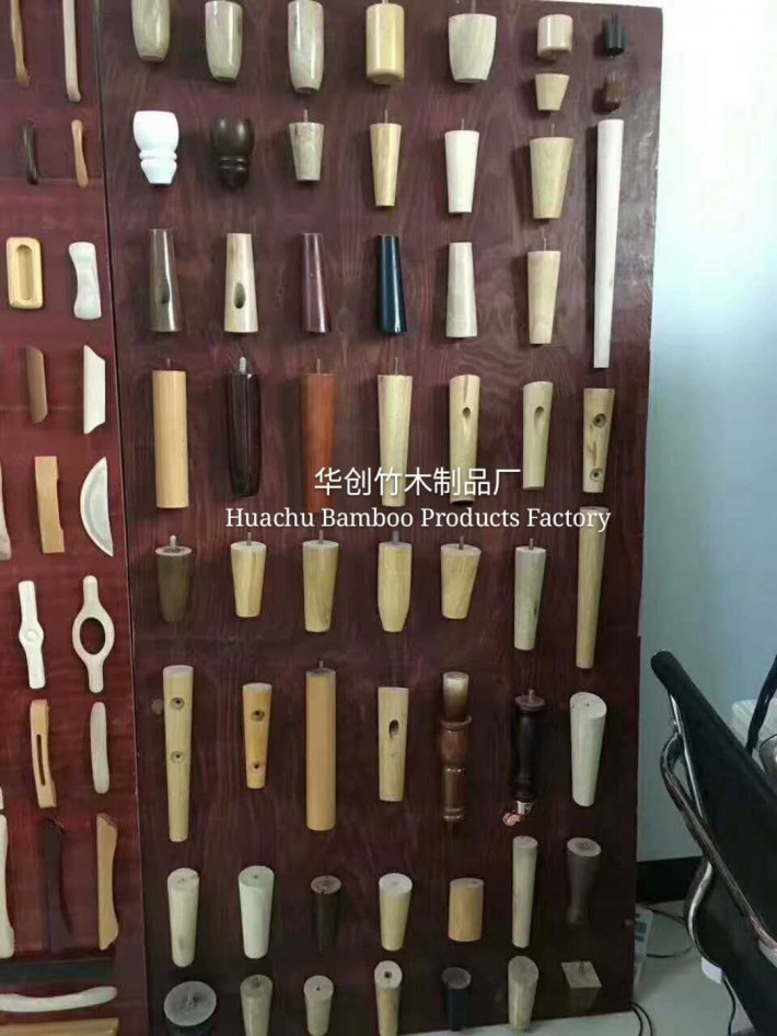 家具廠_燈飾_玩具木配件_華創竹木制品廠_中木商網