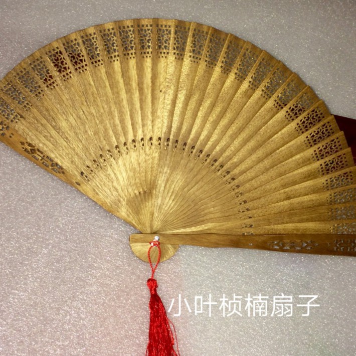 小葉楨楠扇子