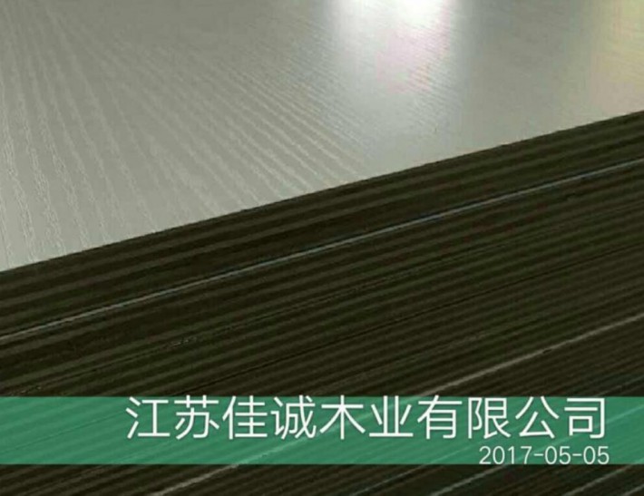 蘇州：關停46家小散企業責令百多家企業整改