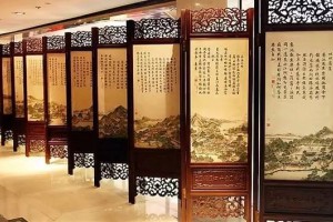 屏風(fēng)：隔不斷的中國美
