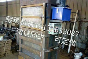 新型液壓打包機/廢紙打包機/飲料瓶打包機/噸袋打包價
