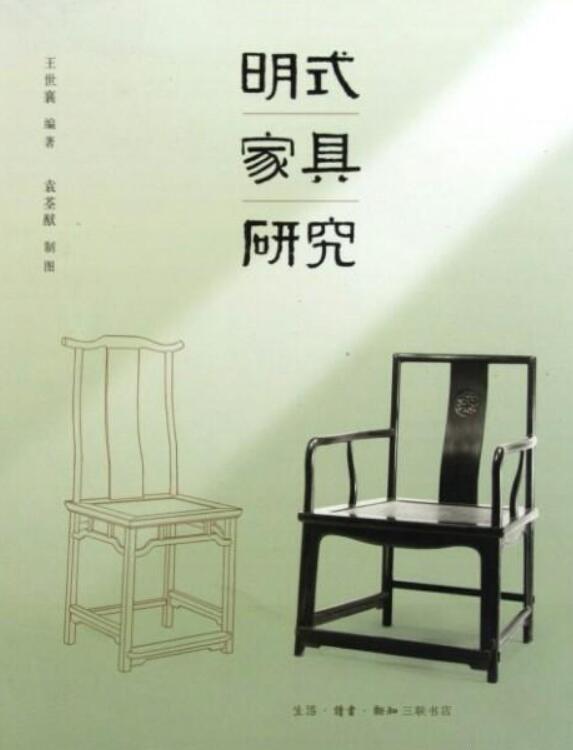 所以要鑒定紅木，對初學者來說
