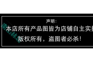 木方、實(shí)木方、雜木方、板塊、板材