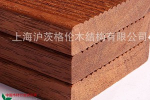供應柳桉木；印尼菠蘿格木；承接木結構工程