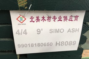 廣東進口白蠟木板材鋸材,鋸材,家具材,樓梯地板材產(chǎn)品