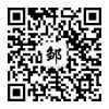 添加商家客服微信咨詢(xún)