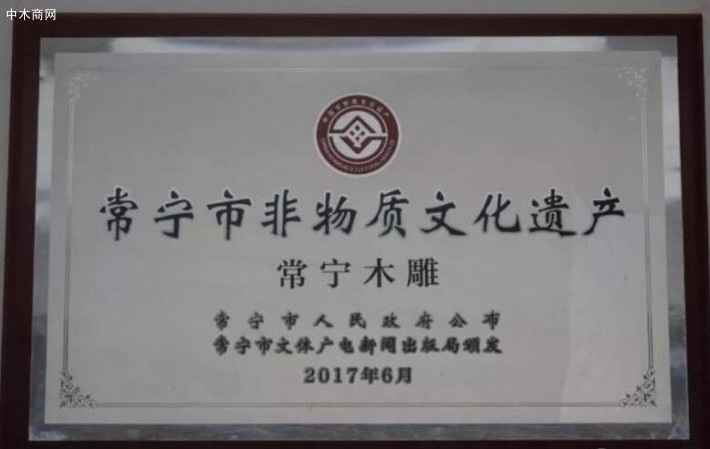 與其他非遺項(xiàng)目的式微相比，由于家居市場(chǎng)消費(fèi)群體的日益擴(kuò)大