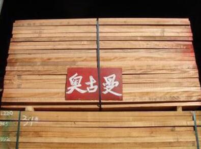 紅橡、奧古曼等鋸材價格行情_2018年09月19日