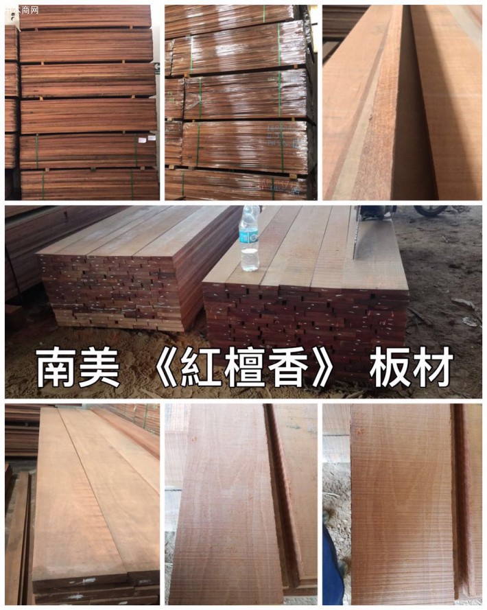 地板坯料廠家批發價格