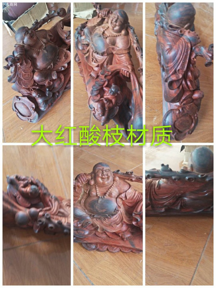 大紅酸枝擺件價格