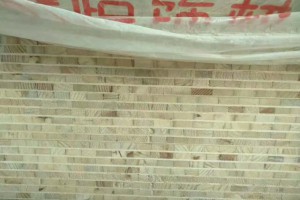 楊木芯細木工板批發