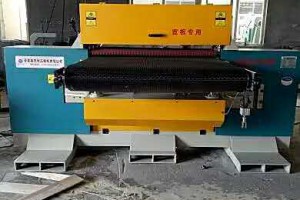 WMJ1300B臥式帶鋸