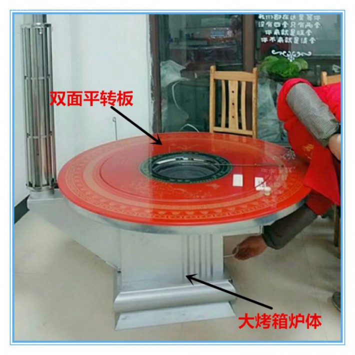 柴火烤火爐性能良好，根據(jù)科學的回風原理