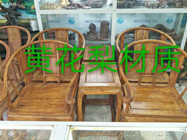 黃花梨亦稱「降壓木」