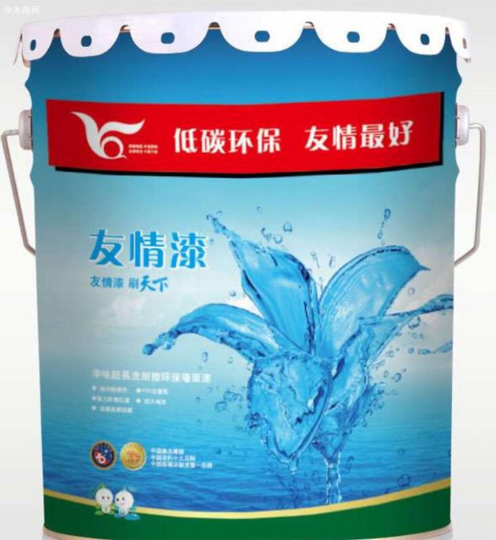 油漆國內品牌_廣東友情漆品牌