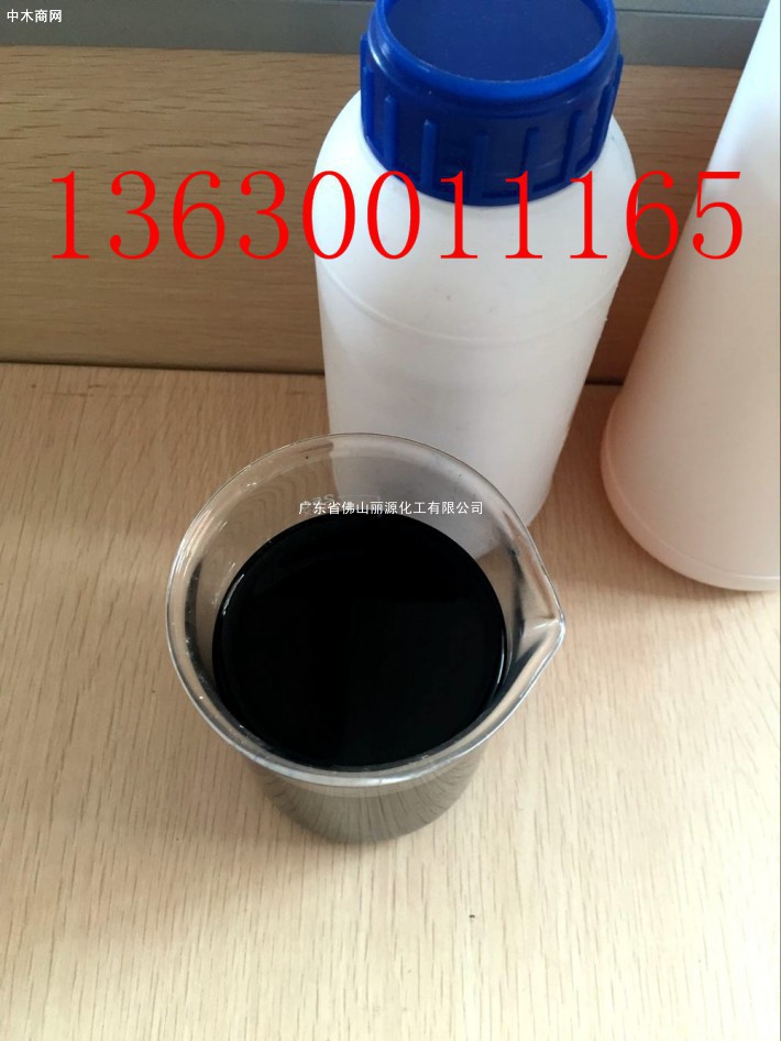 環(huán)保木材防腐劑 ACQ木材防腐劑廠家