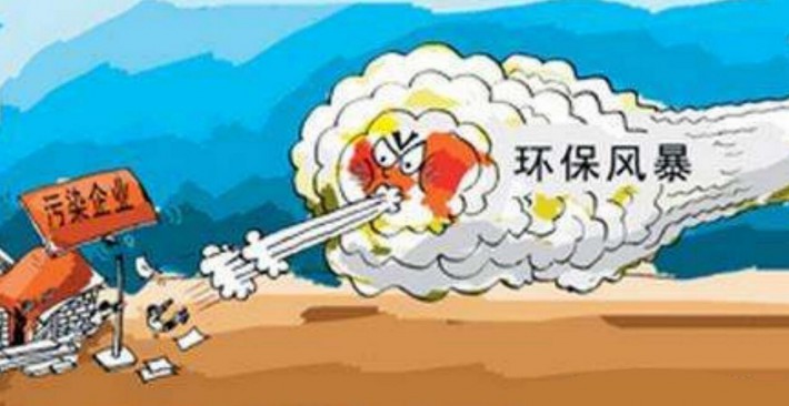 環(huán)保風(fēng)暴不停歇，廣西貴港迎來(lái)長(zhǎng)達(dá)兩個(gè)月木材企業(yè)專項(xiàng)整治！