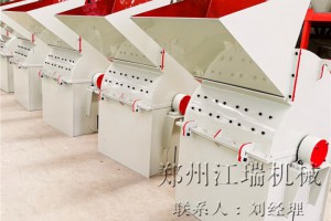 廢木料粉碎機 木板粉碎機