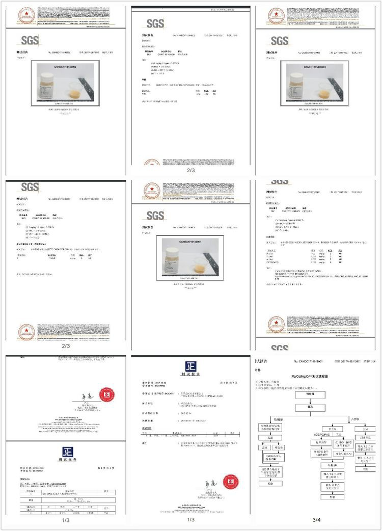 近兩年國內消費者對家居要求增高