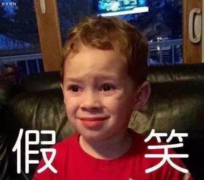 凡是實木材料大于一定占比的，都可以稱為實木家具