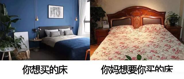 你有沒有，認真為自己選一張床？
