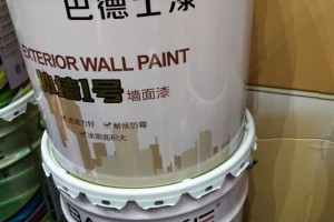 巴德士漆墻面漆