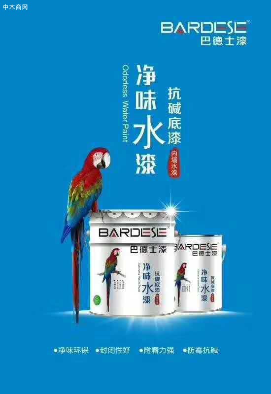 內(nèi)墻水漆抗堿底漆