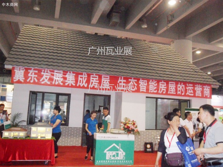 第九屆廣州瓦業展將于2019年5月15-17日在廣州保利世貿博覽館隆重舉辦