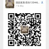 添加商家客服微信咨詢