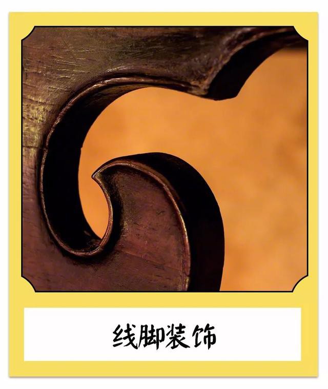 線腳裝飾