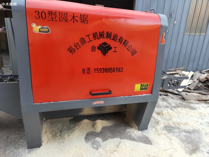 重型圓木多片鋸 自動圓木機
