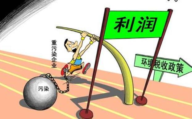 環境企業迎利好！污染防治企業減按15%稅率征所得稅