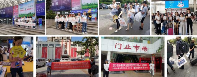 客戶(hù)信任和認(rèn)可，源于展會(huì)組委會(huì)自身努力和專(zhuān)業(yè)施展