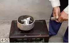 烘蠟