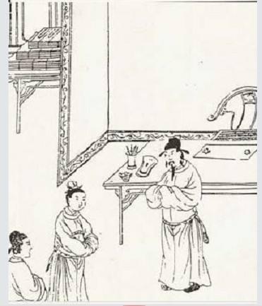 “魯般（班）真尺”一則在《魯班經》中的原文是