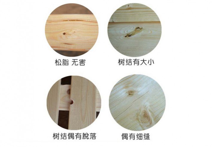 佛山廠家出售包裝木條 物流打木架木條