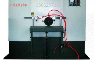 興隆數控打卯機卯榫機榫眼母榫開孔開槽拉槽椅子腿銑卯銑榫燕尾榫