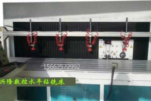 電腦水平側排鉆銑床木工鉆銑開槽打卯電腦排鉆拉槽銑邊開孔興隆