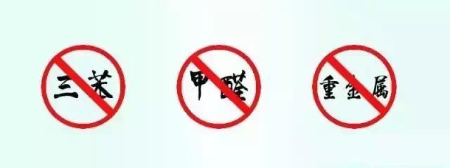 因為是從天然植物中提取的油性成分