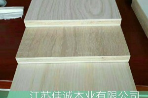 費縣大力抓技改 實現木業轉型升級