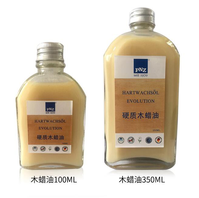 德國原裝進口硬質木蠟油的缺點