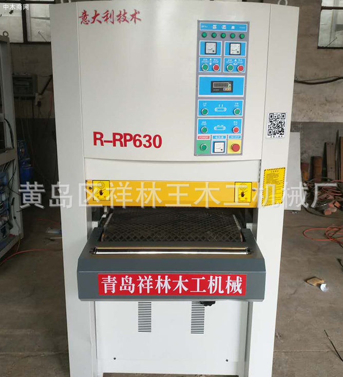630砂光機廠家直銷