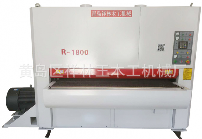 1800砂光機(jī)廠家直銷