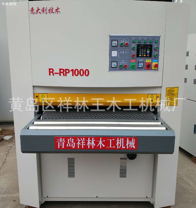 1000砂光機廠家直銷