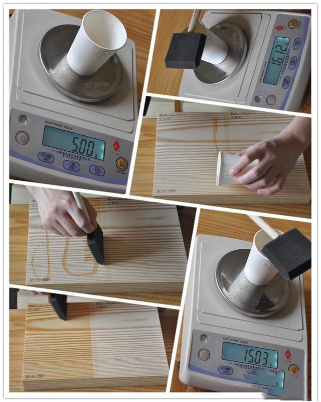 擦涂2號面板（木蠟油+綿布8.27克，擦后7.92克）