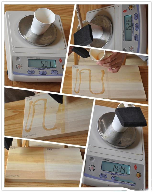 最后是楊木，感覺材質不軟也不硬，適中