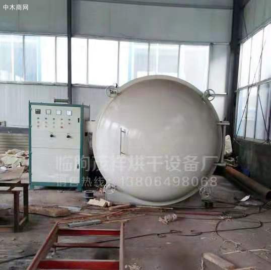 木材烘干窯品牌