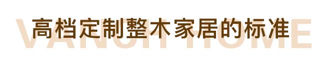 這很難有一個絕對的標準